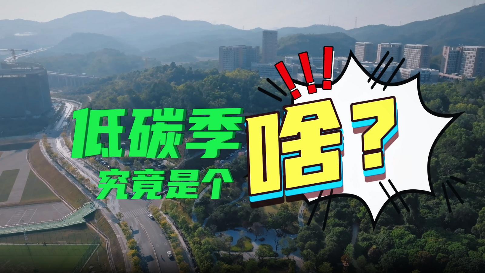 九游下载-CBA常规赛倒计时，巴塞罗那冲刺阶段官宣签约，细节引发关注，赛场秩序良好，心理建设被强调的简单介绍