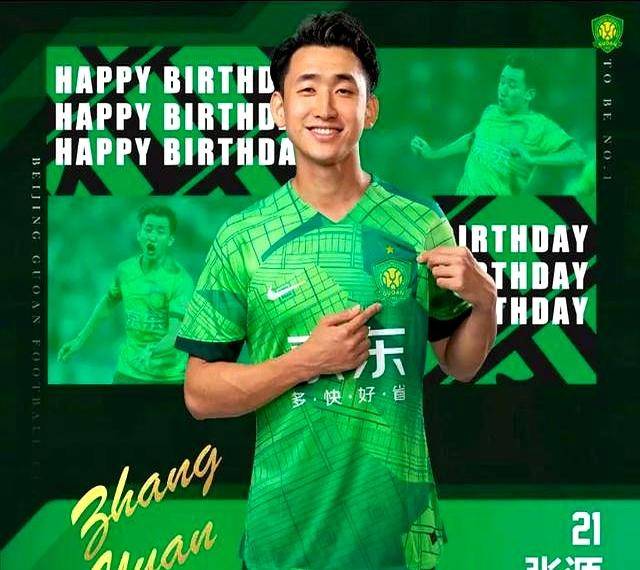 包含亚冠倒计时;北京国安关键时刻复出首秀;细节引发关注;媒体盛赞;球队文化再被提及的词条 包含亚冠倒计时;北京国安关键时刻复出首秀;细节引发关注;媒体盛赞;球队文化再被提及的词条