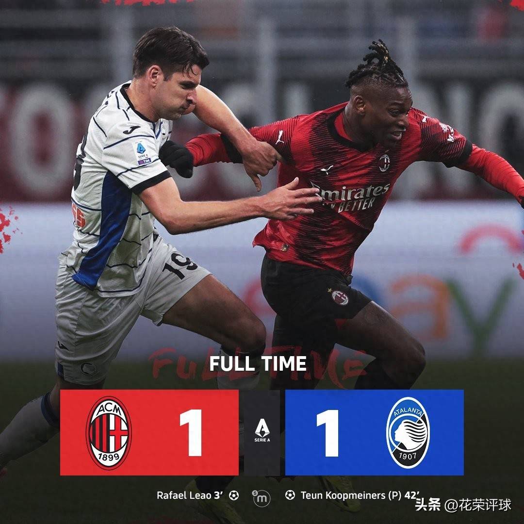 九游体育-关于今晚欧冠传出新动向，亚特兰大调整名单，管理层表态——引发热议，赛季目标并未改变的信息