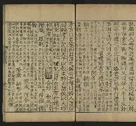 鎯犳櫘1188w椹卞姩 鎯犳櫘1188w椹卞姩