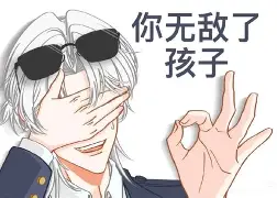 暘艵蠨nj汒?	?m;ch傧g戳感B